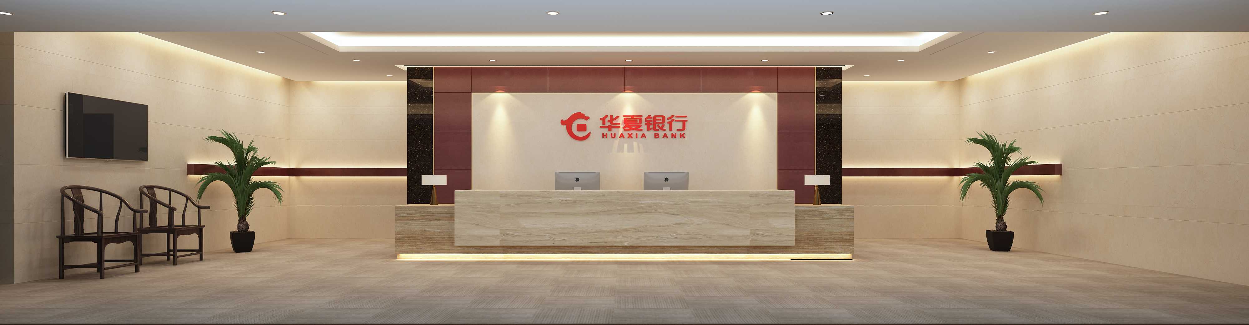 银行装修设计|南宁装修公司案例分享，华润大厦·华夏银行空间设计装修项目