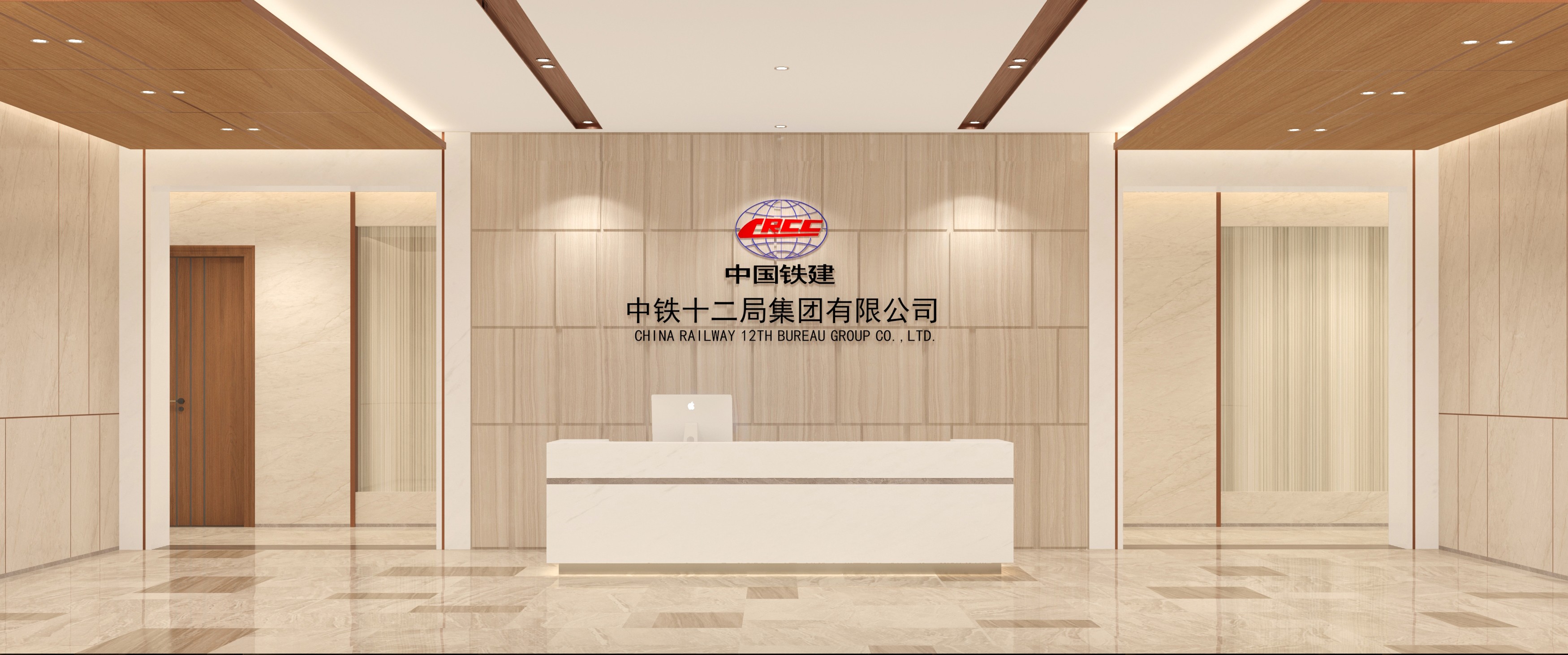 办公室装修设计|南宁设计公司，步步高大厦-中铁十二局南宁分公司办公室装修项目