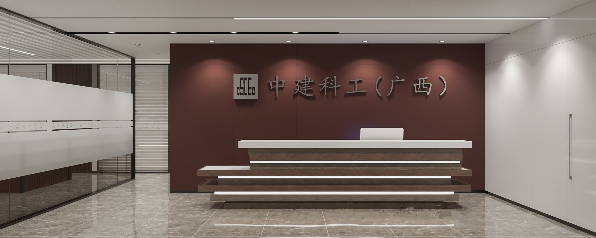 办公室装修设计|南宁装修公司案例，中建科工集团有限公司广西办公室装修项目