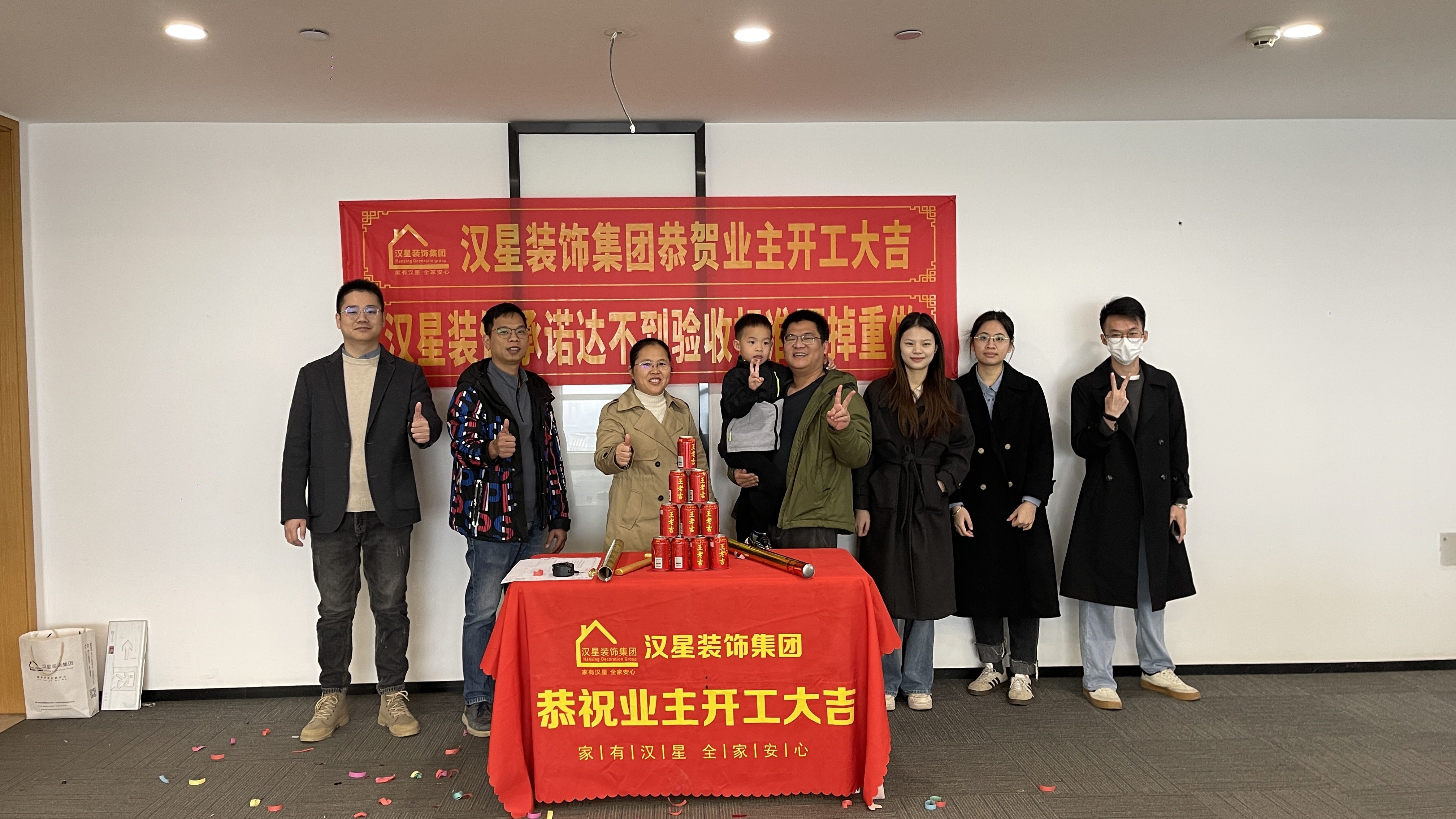 开工篇|南宁装修公司案例分享，广西路桥集团大厦律所办公室装修设计