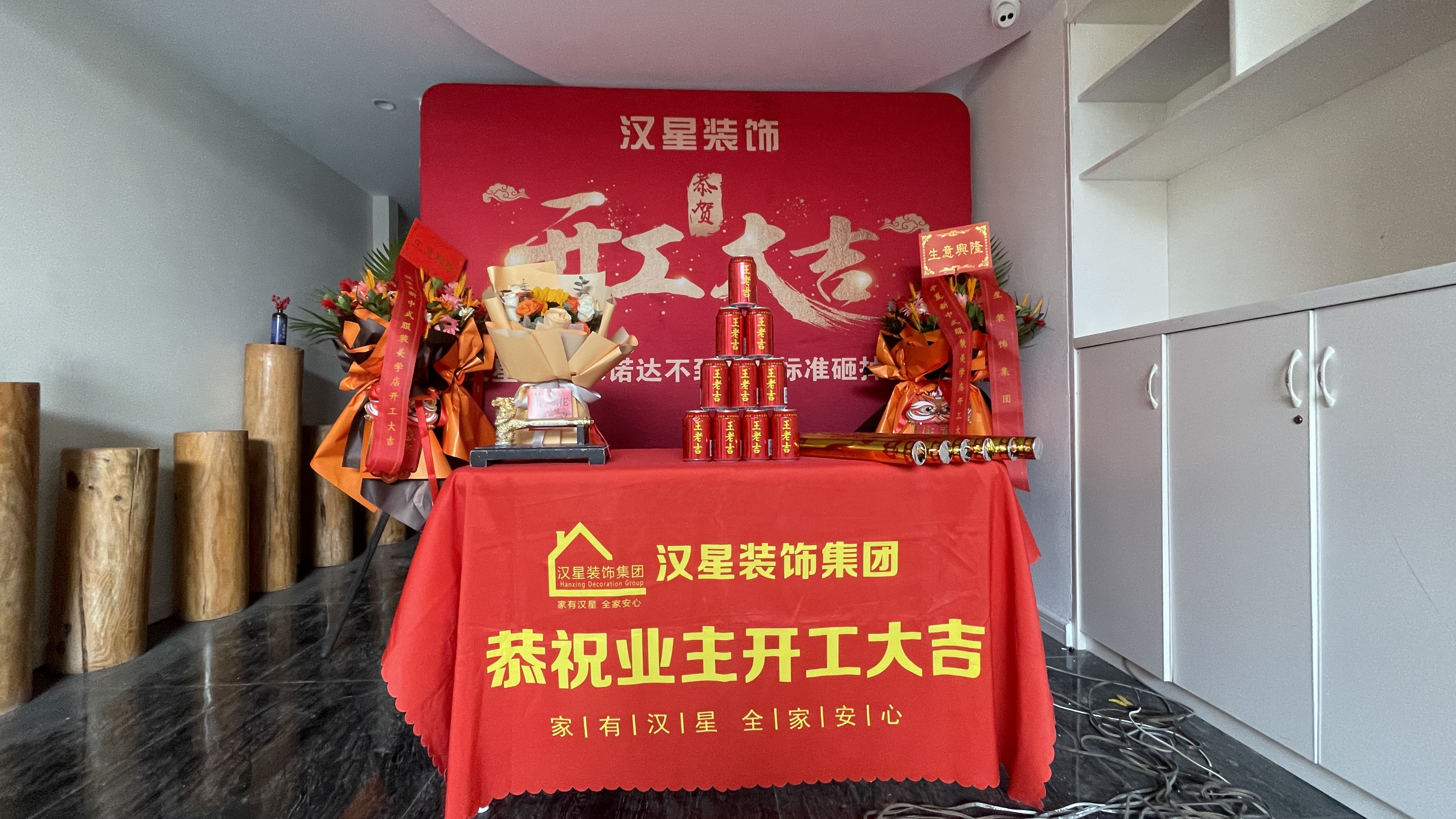 南宁装修公司开工篇|青秀万达金街店铺装修设计，感谢再一次信任和支持