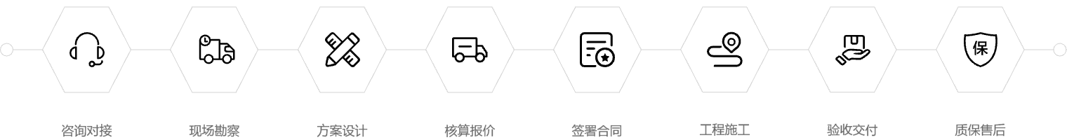 微信图片_20240726173726.png