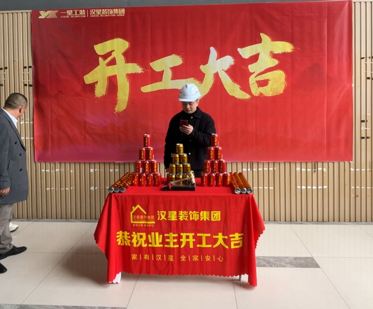 微信图片_20241208152957.jpg 微信图片_20241208152957.jpg