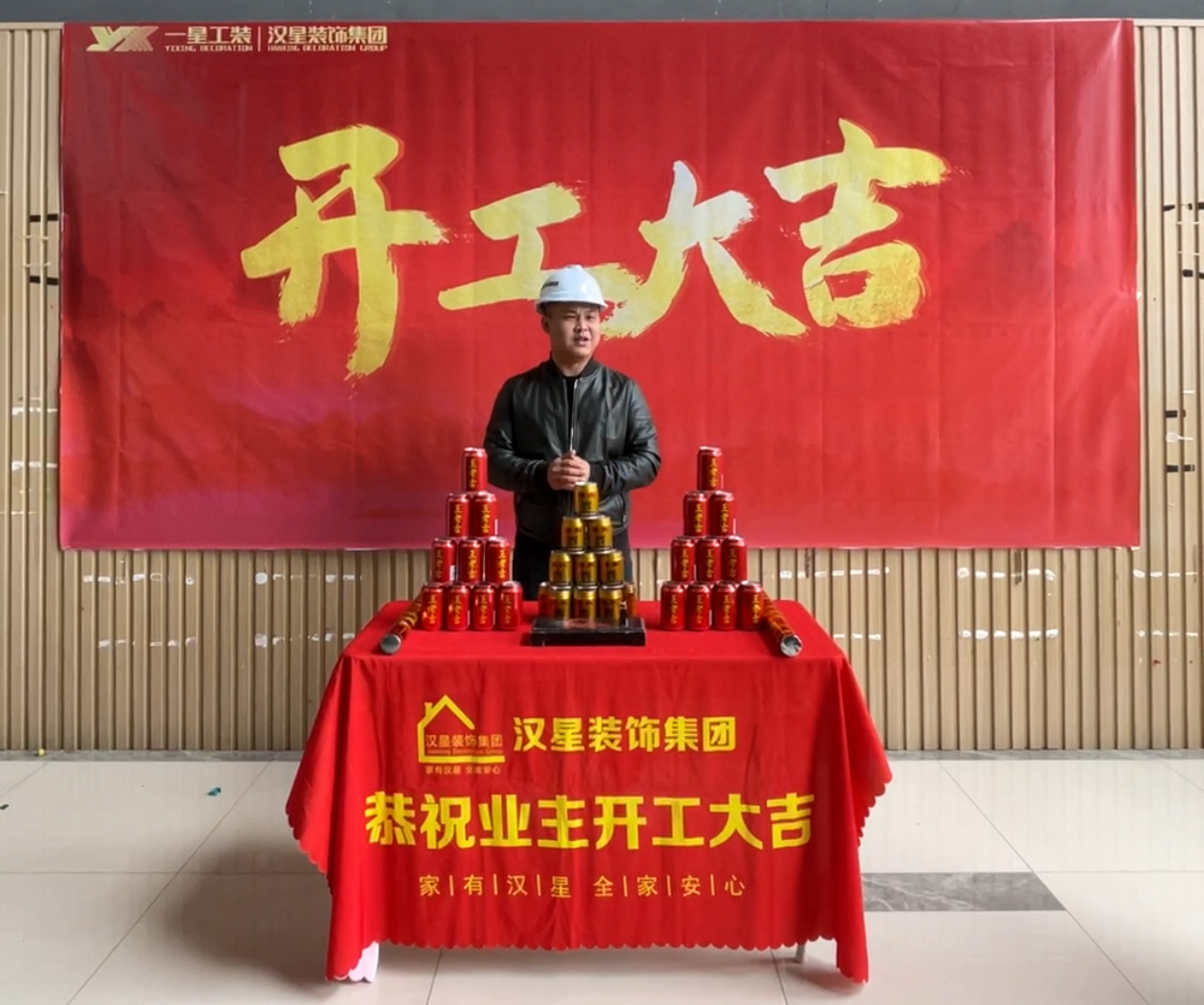 微信图片_20241208152939.jpg 微信图片_20241208152939.jpg